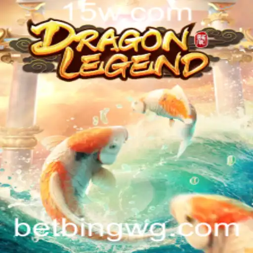 Descubra DragonLegend: O Jogo Virtual que Revoluciona o Mundo das Apostas